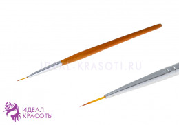 Кисть для дизайна нейлон (ворс 11мм) коричневая ручка